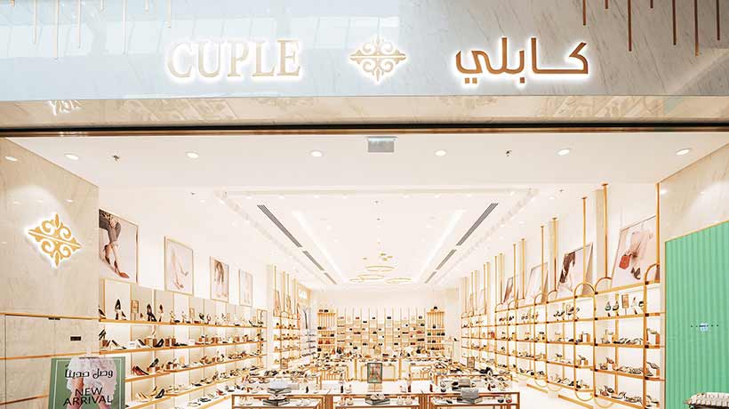 Cuple St LLC Overview and Company Profile Naukrigulf